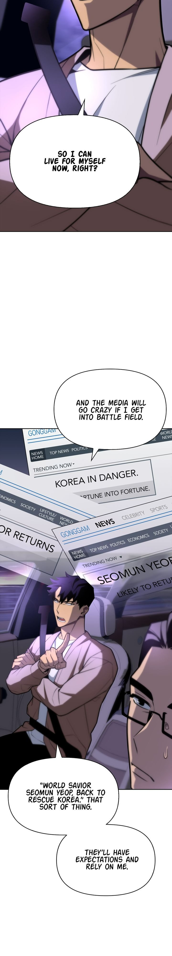 Superhuman Battlefield, Chapter 3 image 11